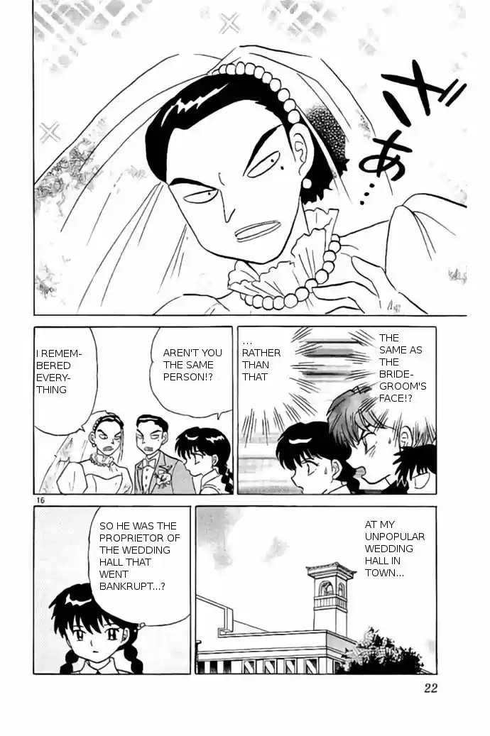 Kyoukai no Rinne 239