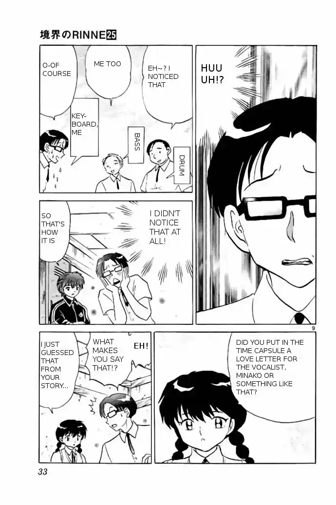 Kyoukai no Rinne 240