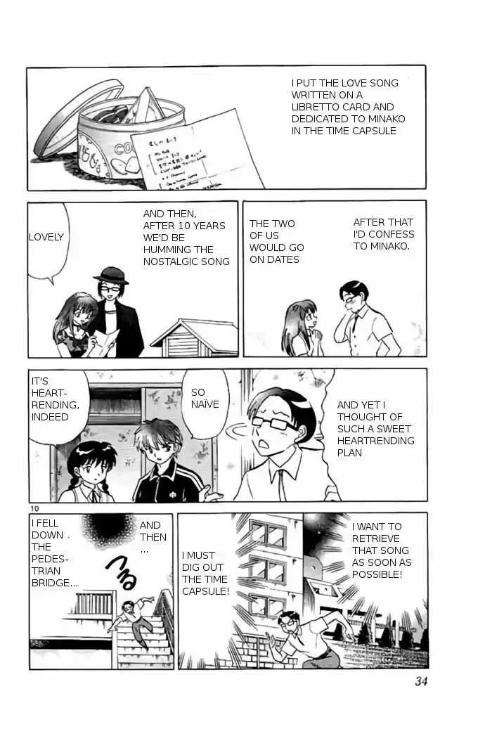 Kyoukai no Rinne 240