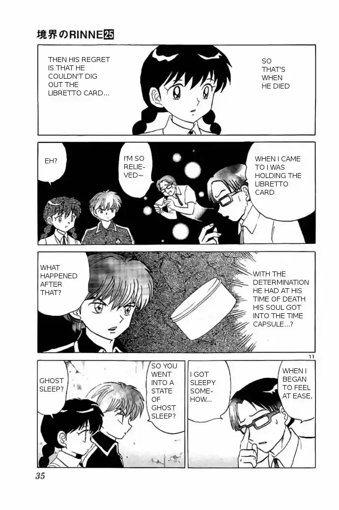 Kyoukai no Rinne 240