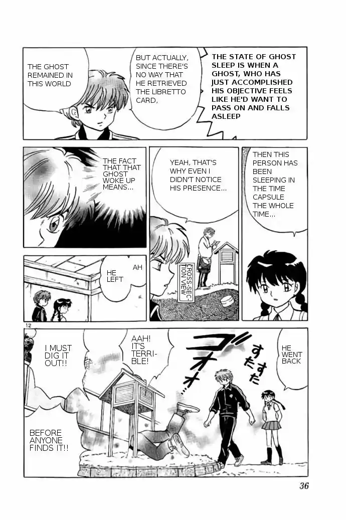 Kyoukai no Rinne 240