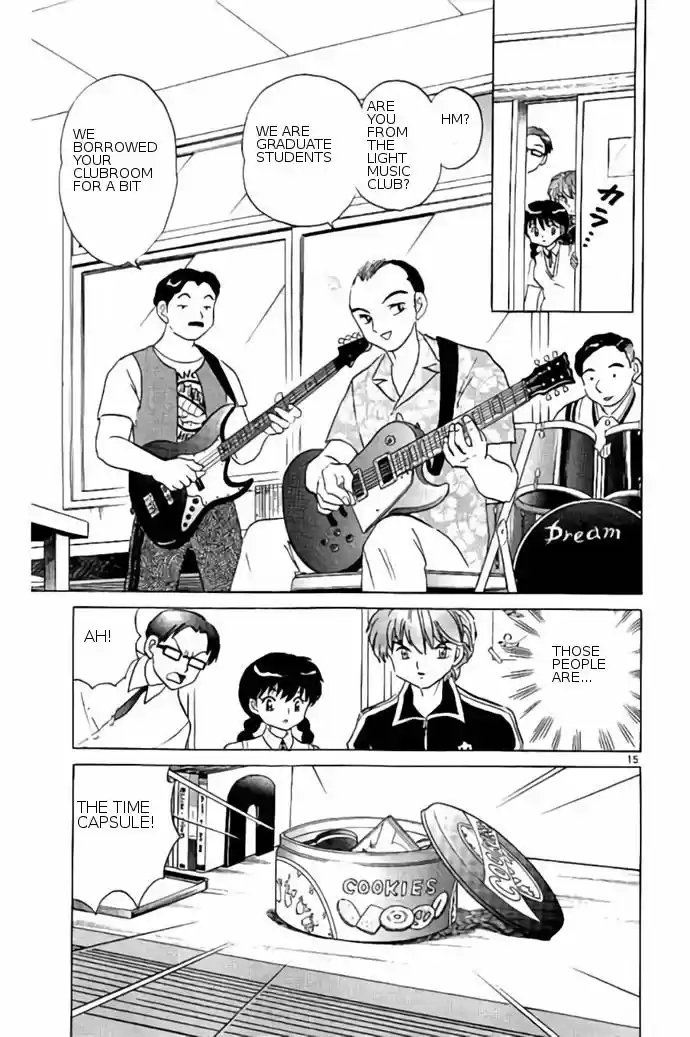 Kyoukai no Rinne 240