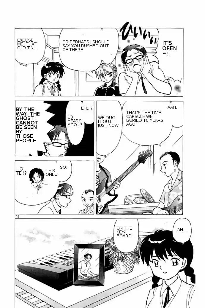 Kyoukai no Rinne 240