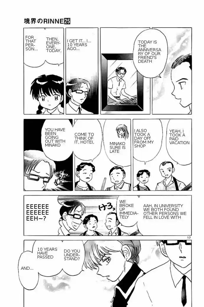 Kyoukai no Rinne 240