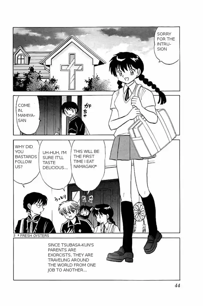 Kyoukai no Rinne 241