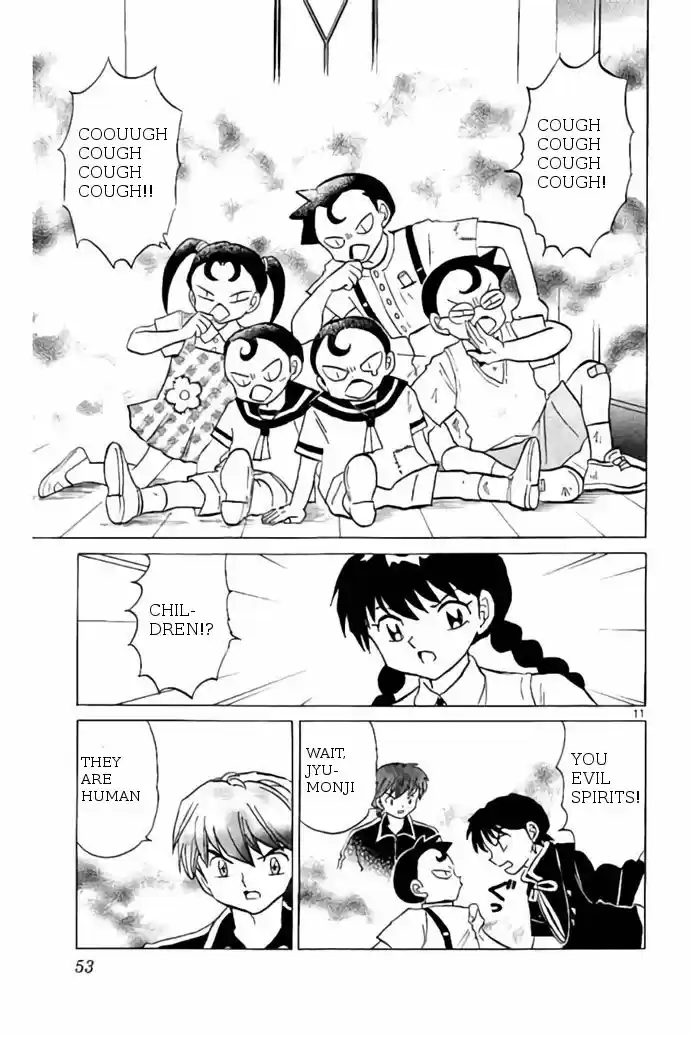 Kyoukai no Rinne 241