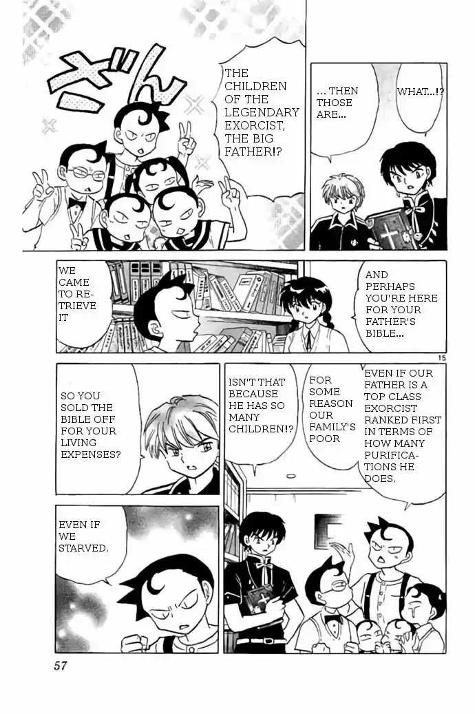 Kyoukai no Rinne 241