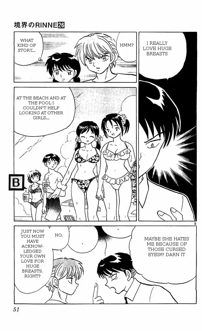 Kyoukai no Rinne 251