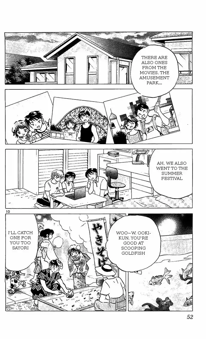 Kyoukai no Rinne 251