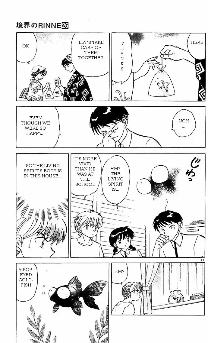 Kyoukai no Rinne 251