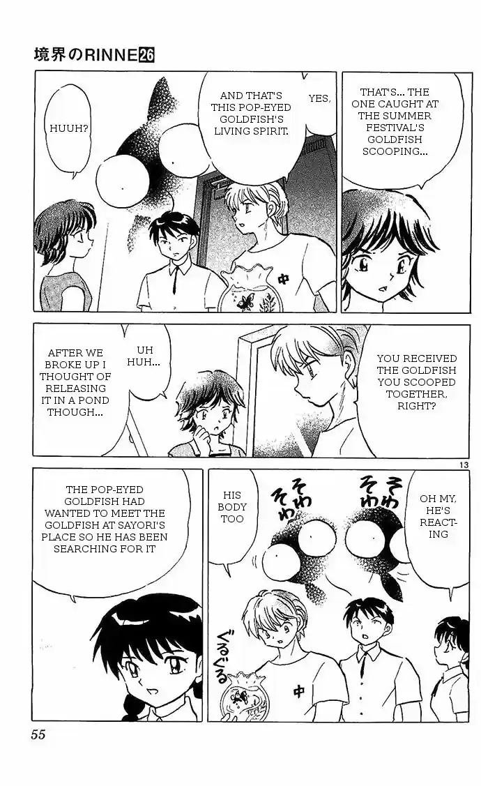 Kyoukai no Rinne 251