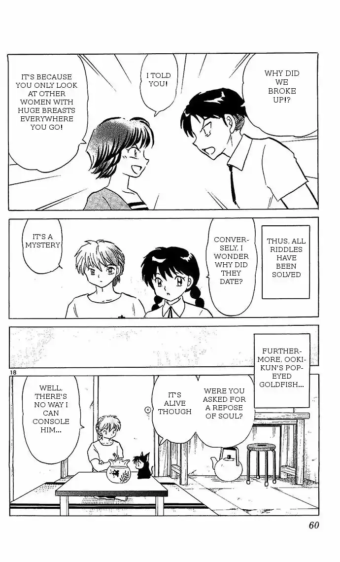 Kyoukai no Rinne 251