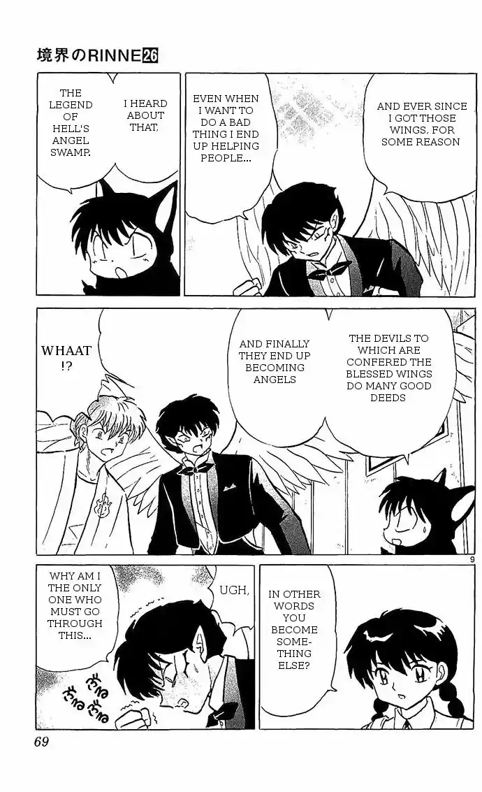 Kyoukai no Rinne 252