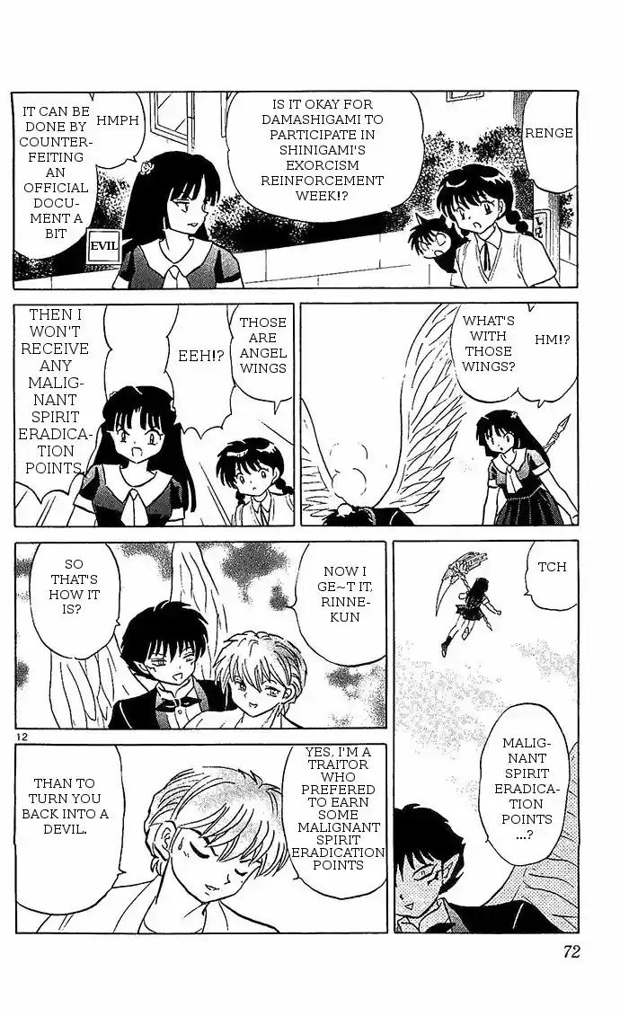 Kyoukai no Rinne 252