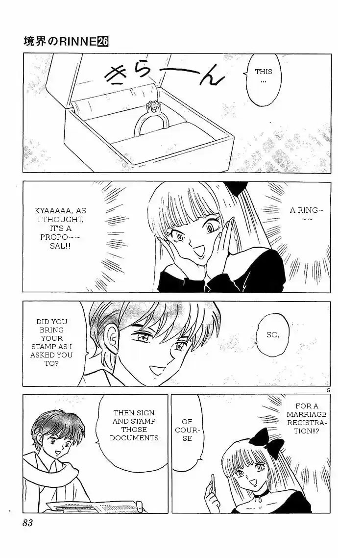 Kyoukai no Rinne 253