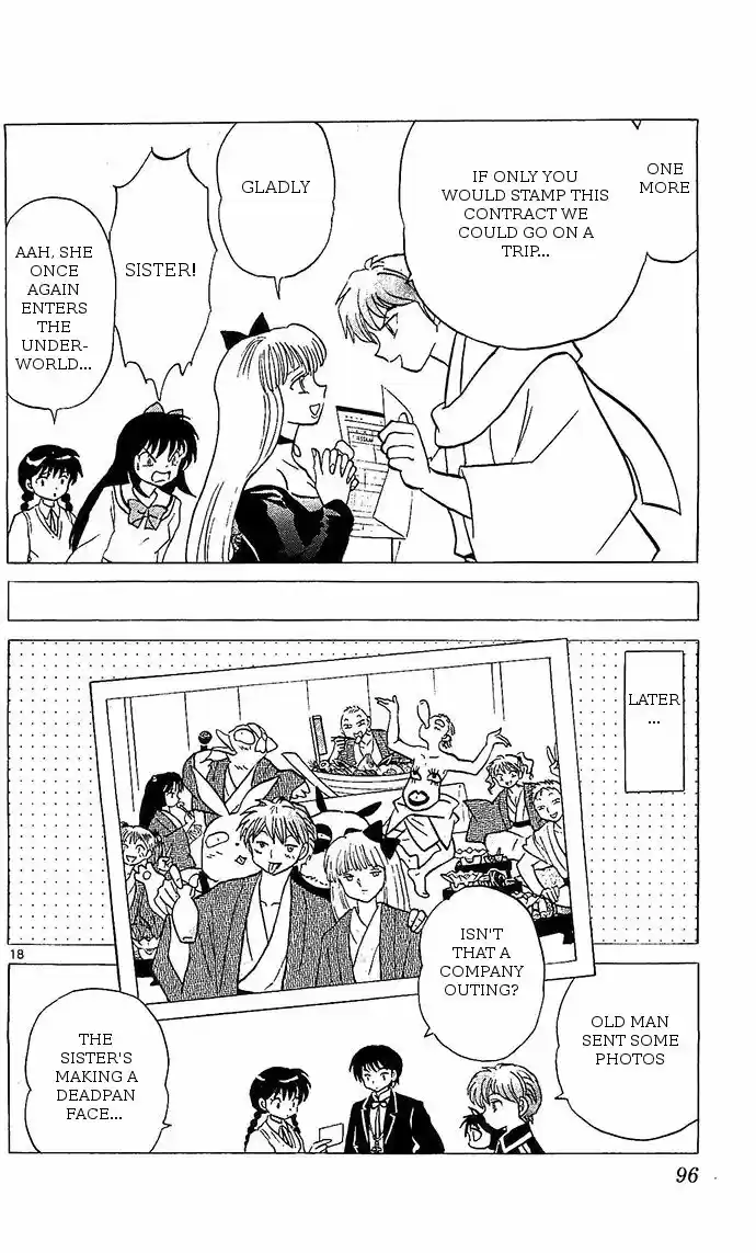 Kyoukai no Rinne 253