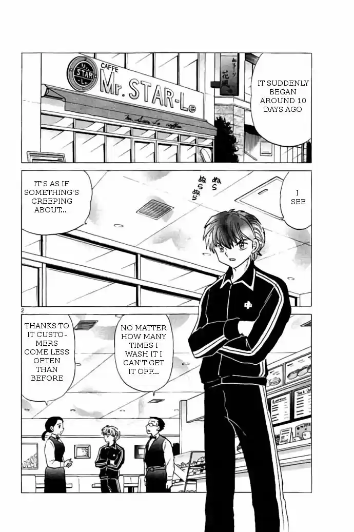 Kyoukai no Rinne 273