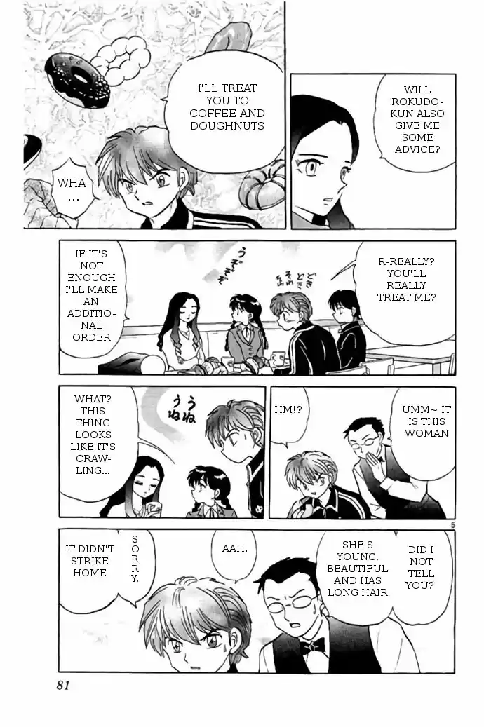 Kyoukai no Rinne 273