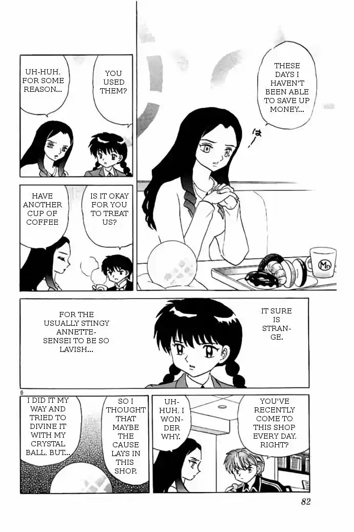 Kyoukai no Rinne 273