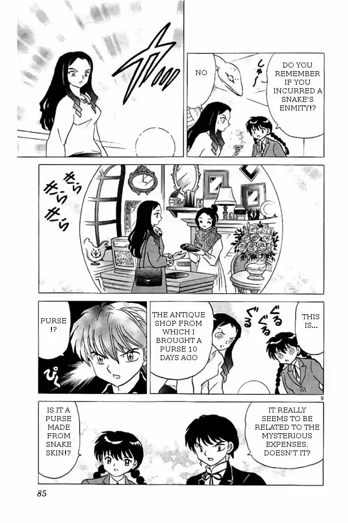 Kyoukai no Rinne 273