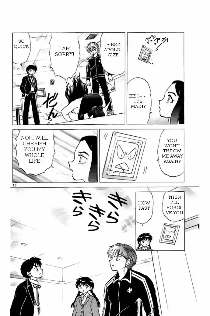 Kyoukai no Rinne 273