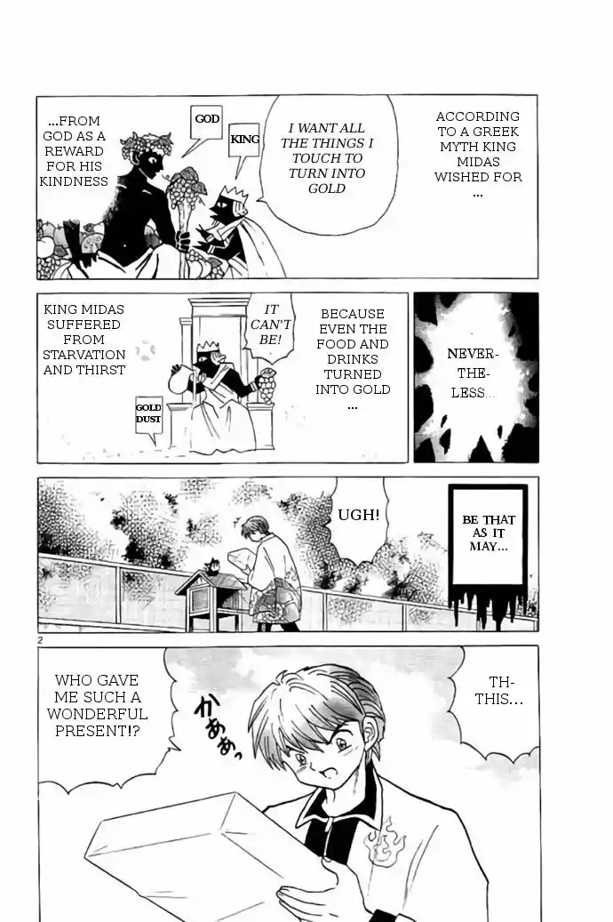 Kyoukai no Rinne 274