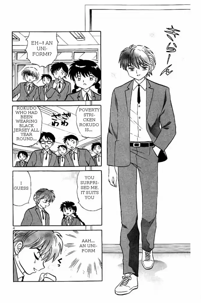 Kyoukai no Rinne 274