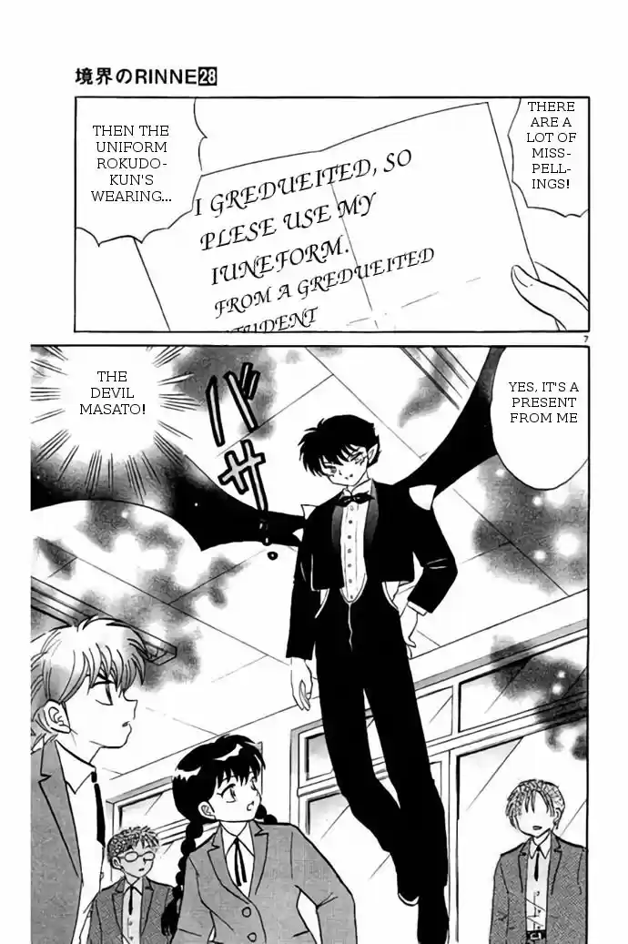 Kyoukai no Rinne 274