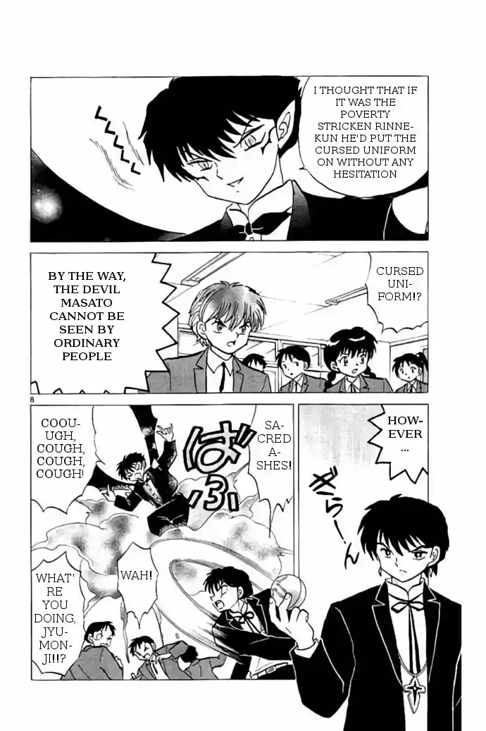 Kyoukai no Rinne 274