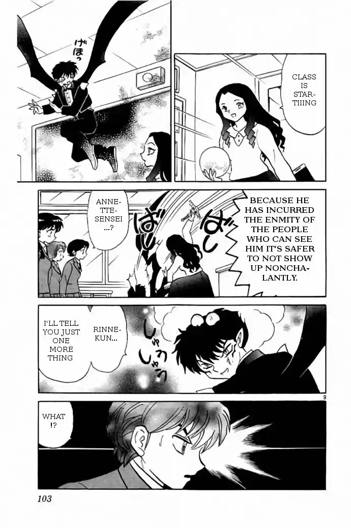 Kyoukai no Rinne 274