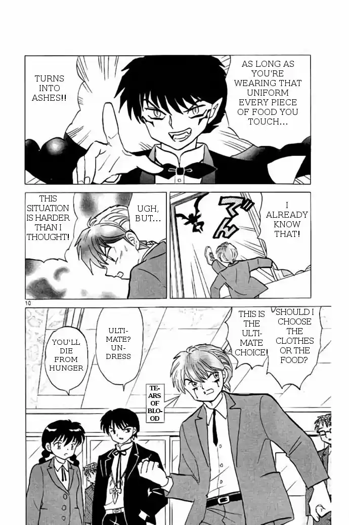 Kyoukai no Rinne 274