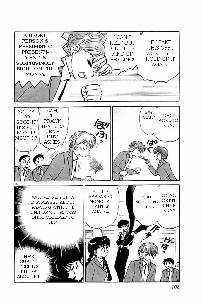 Kyoukai no Rinne 274