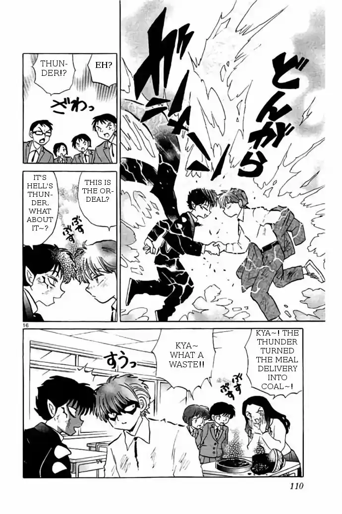 Kyoukai no Rinne 274