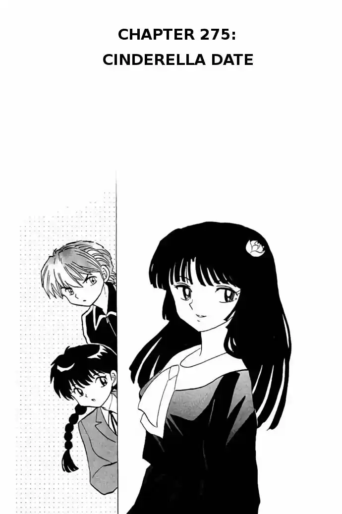 Kyoukai no Rinne 275