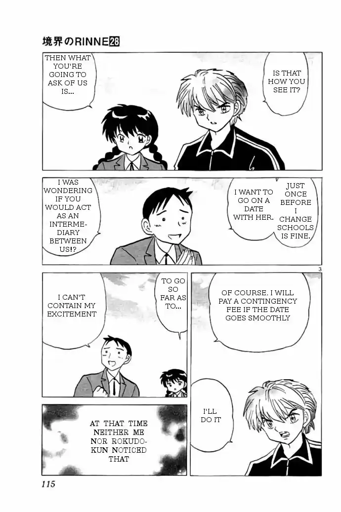 Kyoukai no Rinne 275