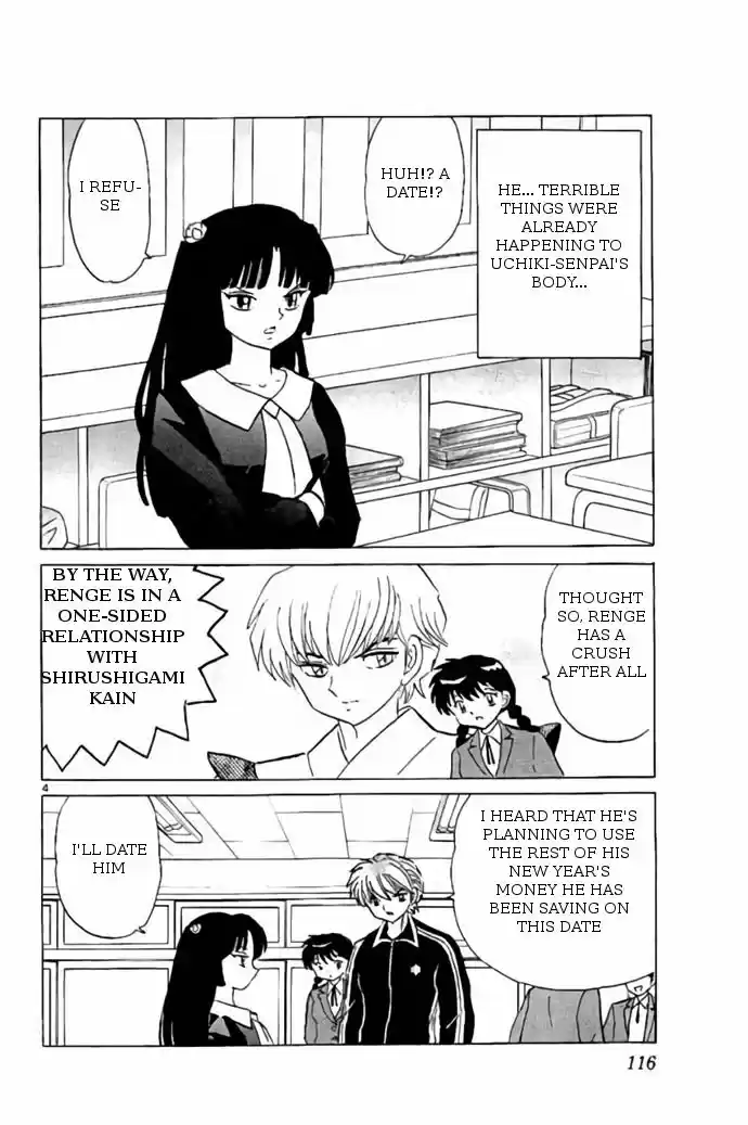 Kyoukai no Rinne 275