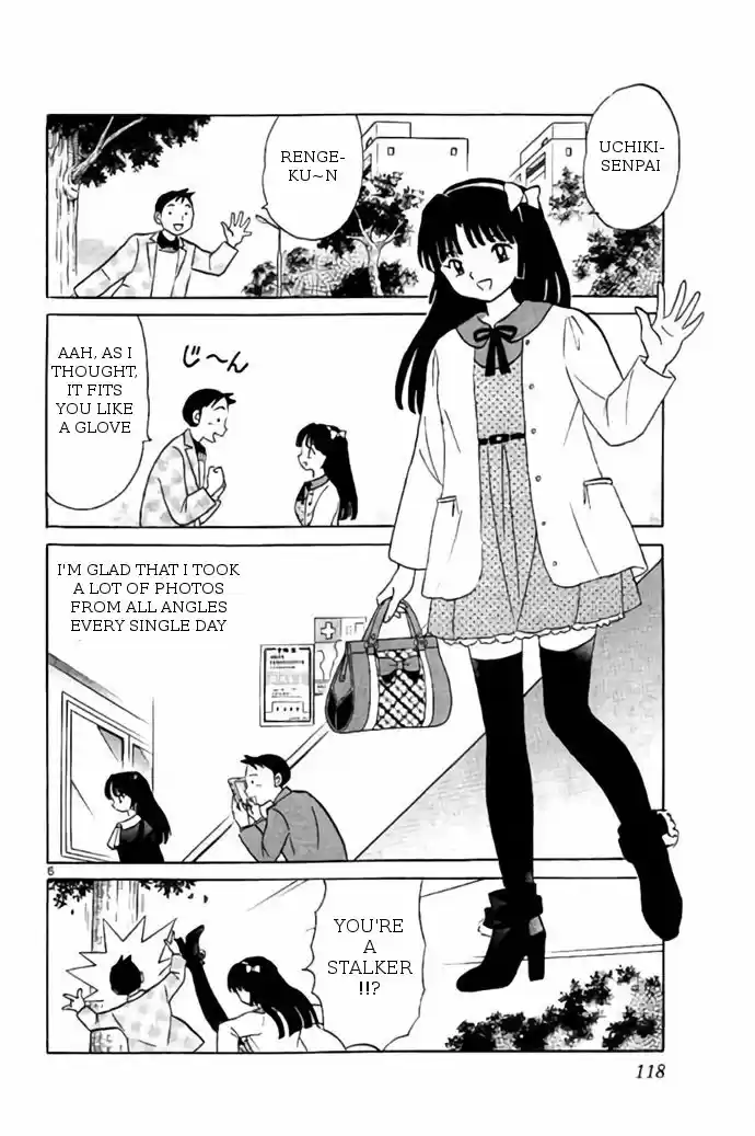 Kyoukai no Rinne 275