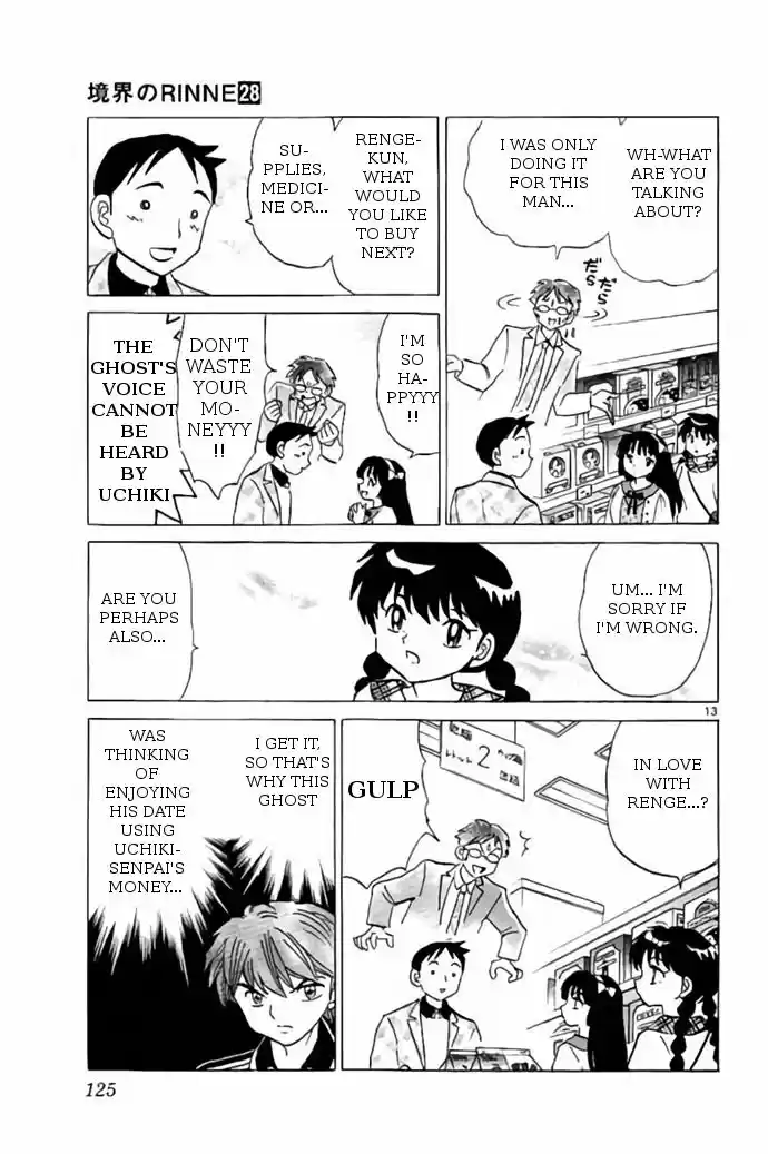 Kyoukai no Rinne 275