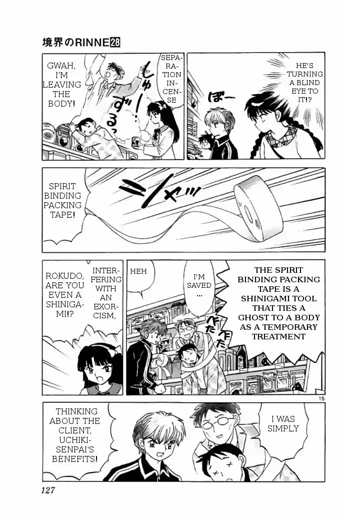 Kyoukai no Rinne 275