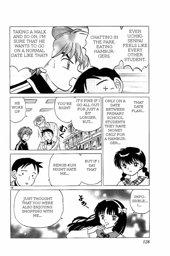 Kyoukai no Rinne 275