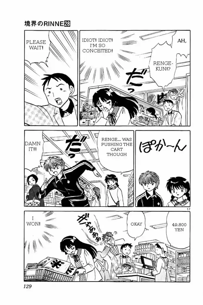 Kyoukai no Rinne 275