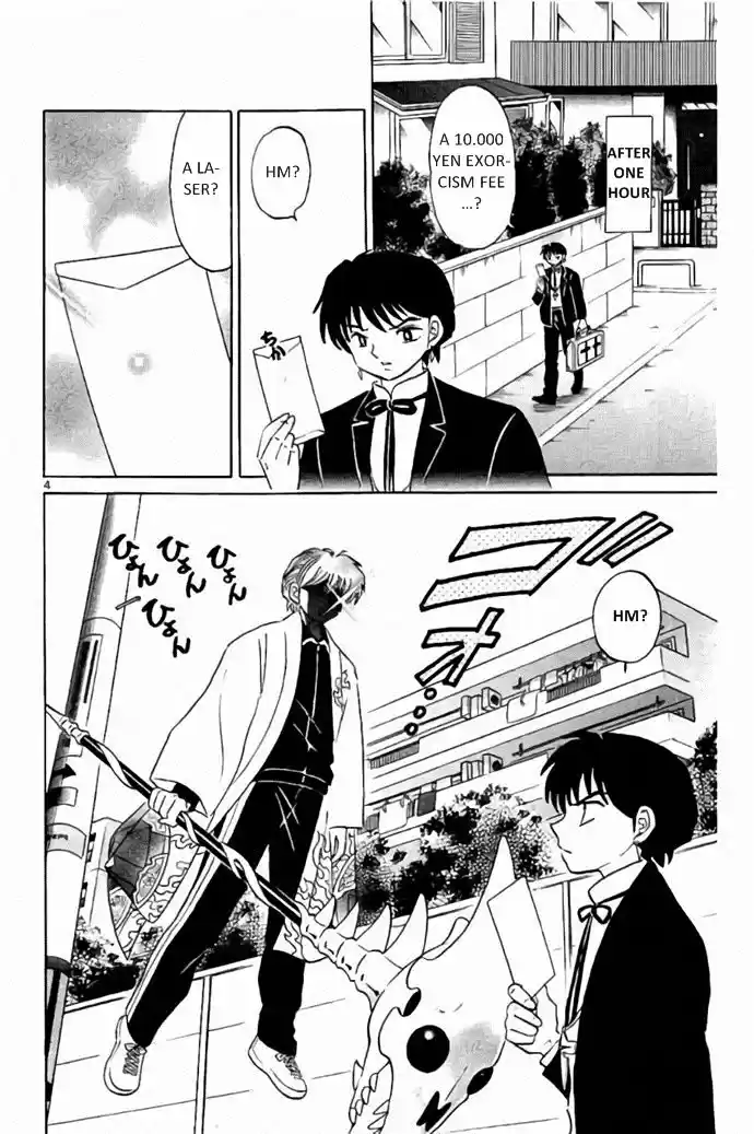 Kyoukai no Rinne 276