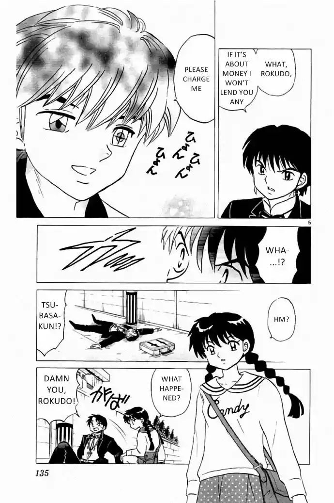 Kyoukai no Rinne 276