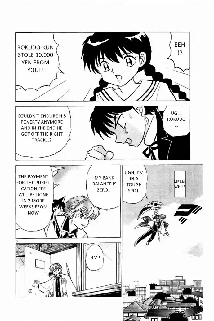 Kyoukai no Rinne 276