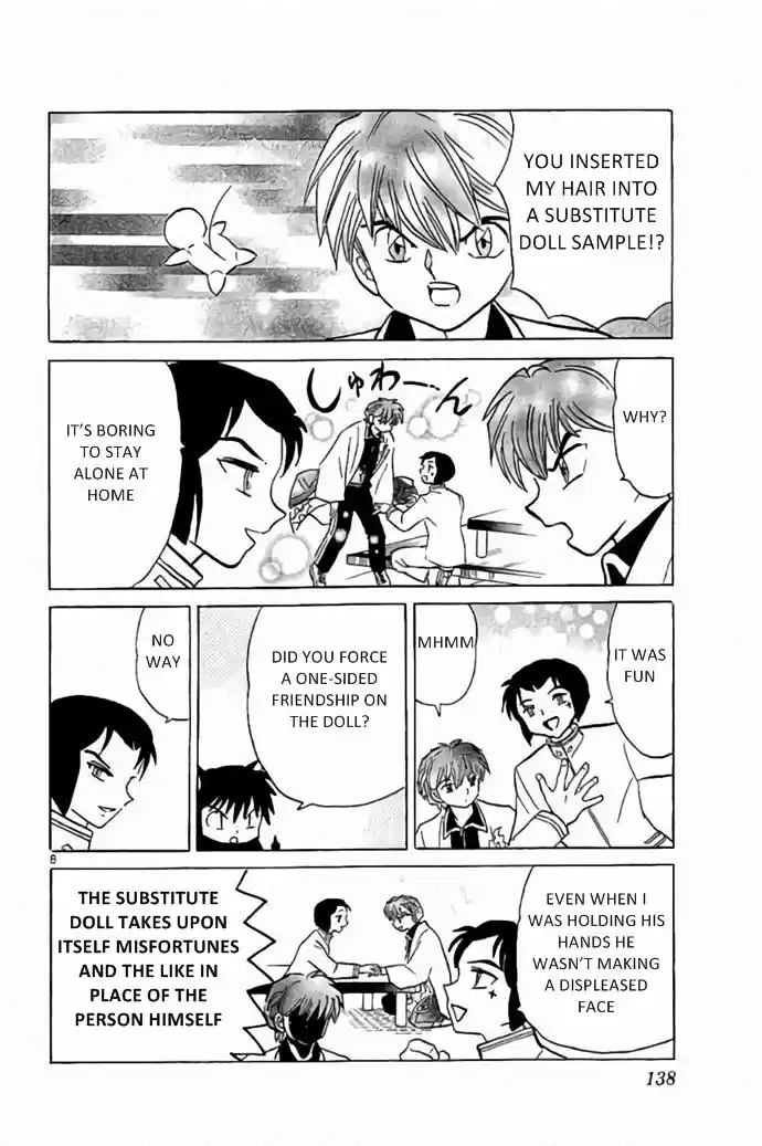 Kyoukai no Rinne 276