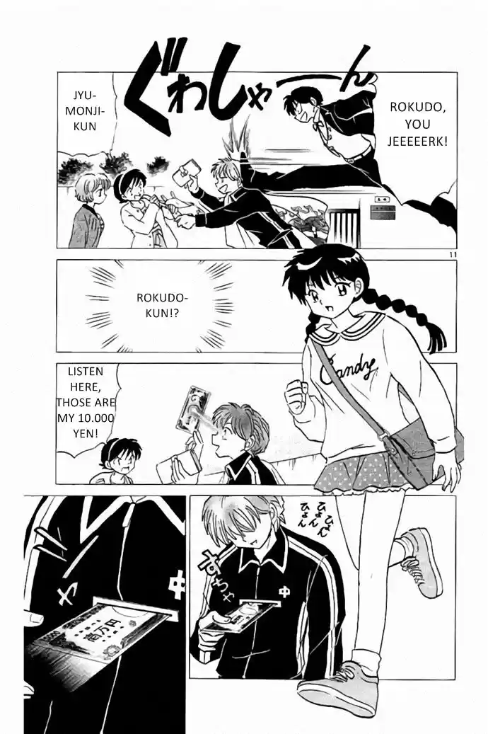 Kyoukai no Rinne 276