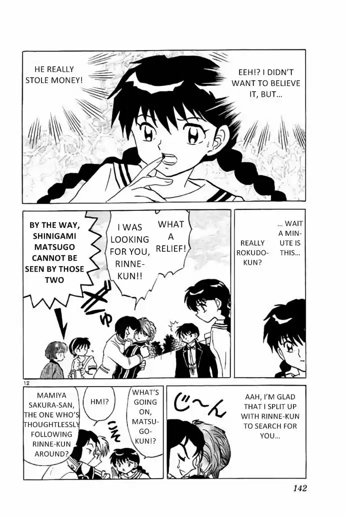 Kyoukai no Rinne 276