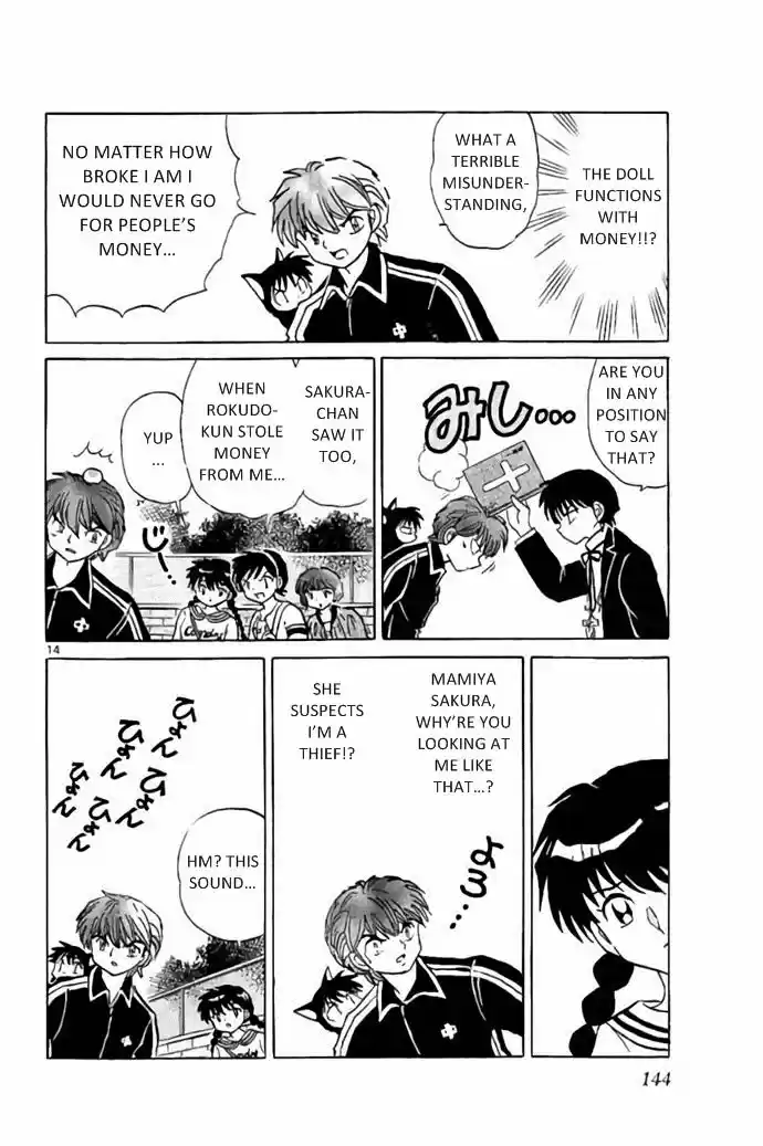 Kyoukai no Rinne 276