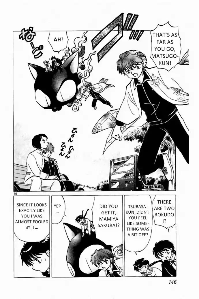 Kyoukai no Rinne 276