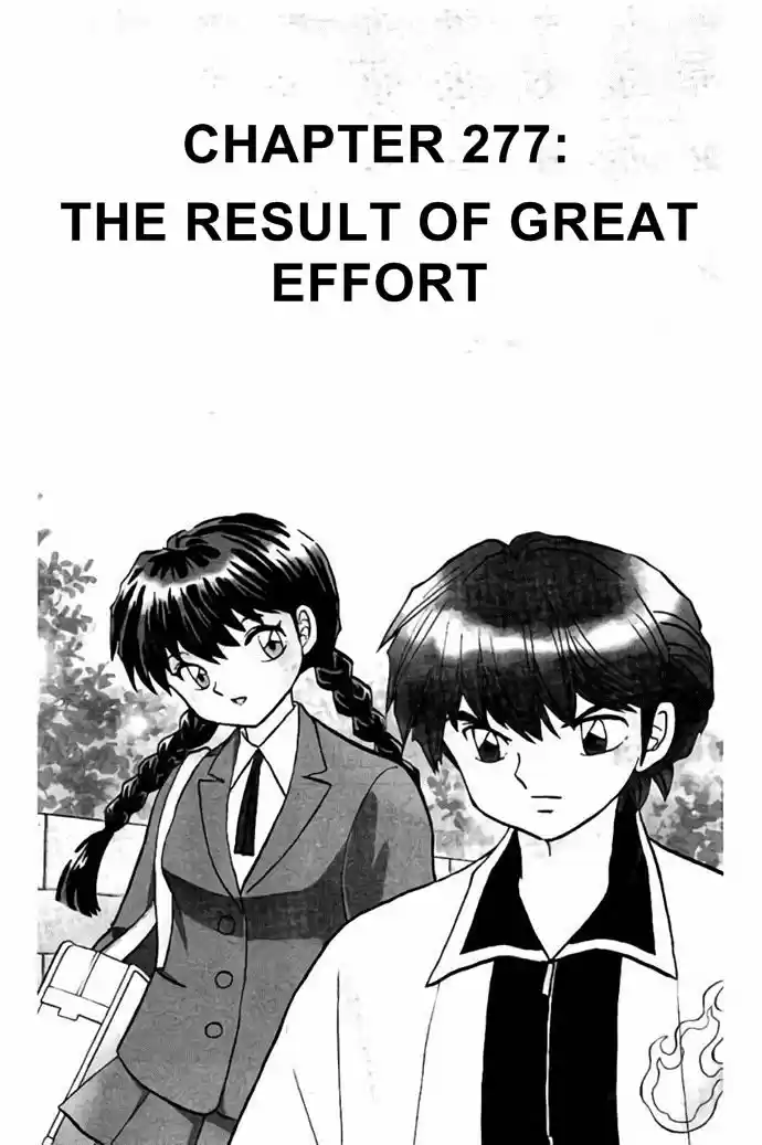 Kyoukai no Rinne 277